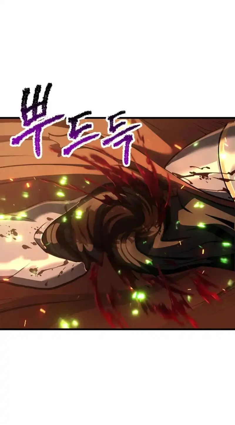 Otherworldly Sword King’s Survival Records Chapter 300 - Page 84