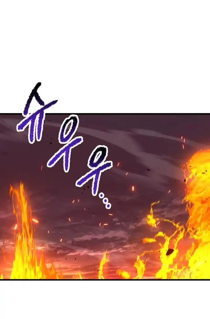 Otherworldly Sword King’s Survival Records Chapter 300 - Page 99