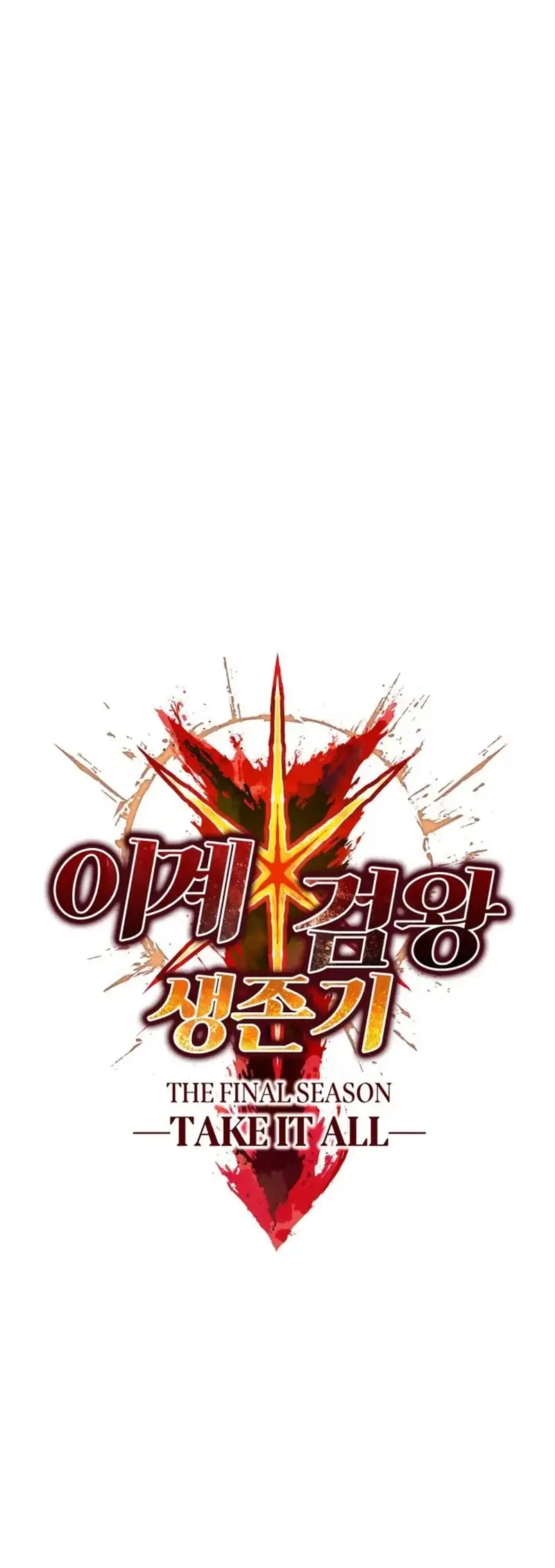 Otherworldly Sword King’s Survival Records Chapter 302 - Page 34