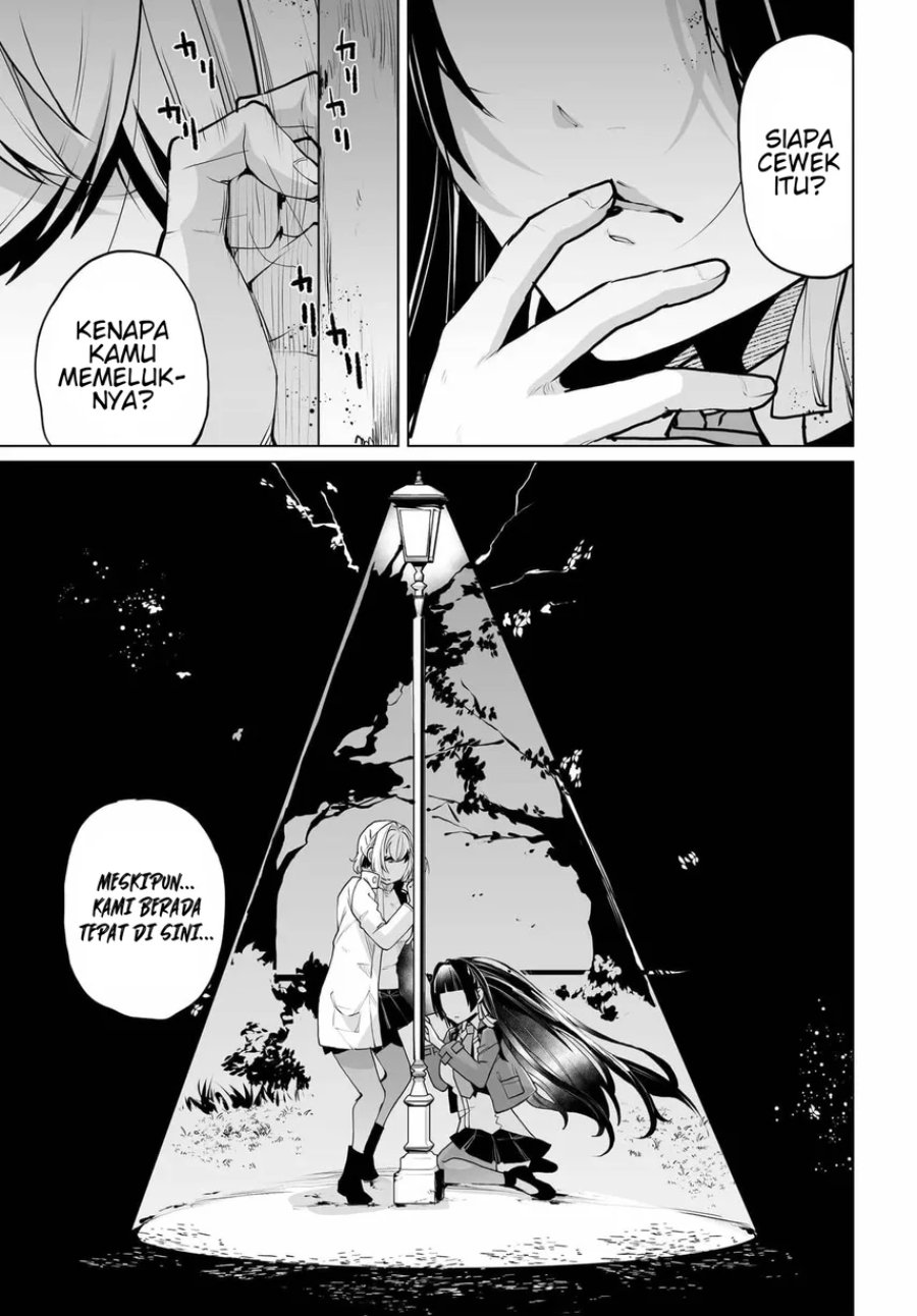 Baca Otoko Girai na Bijin Shimai wo Namae mo Tsugezu ni Tasuketara Ittai Dounaru? - Chapter 23 halaman 18