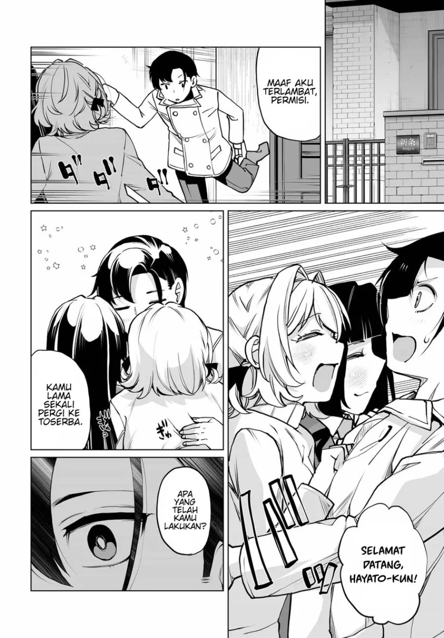 Baca Otoko Girai na Bijin Shimai wo Namae mo Tsugezu ni Tasuketara Ittai Dounaru? - Chapter 23 halaman 19