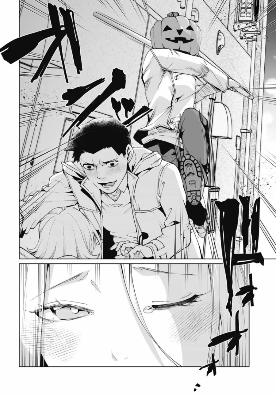Baca Otoko Girai na Bijin Shimai wo Namae mo Tsugezu ni Tasuketara Ittai Dounaru? - Chapter 23 halaman 5
