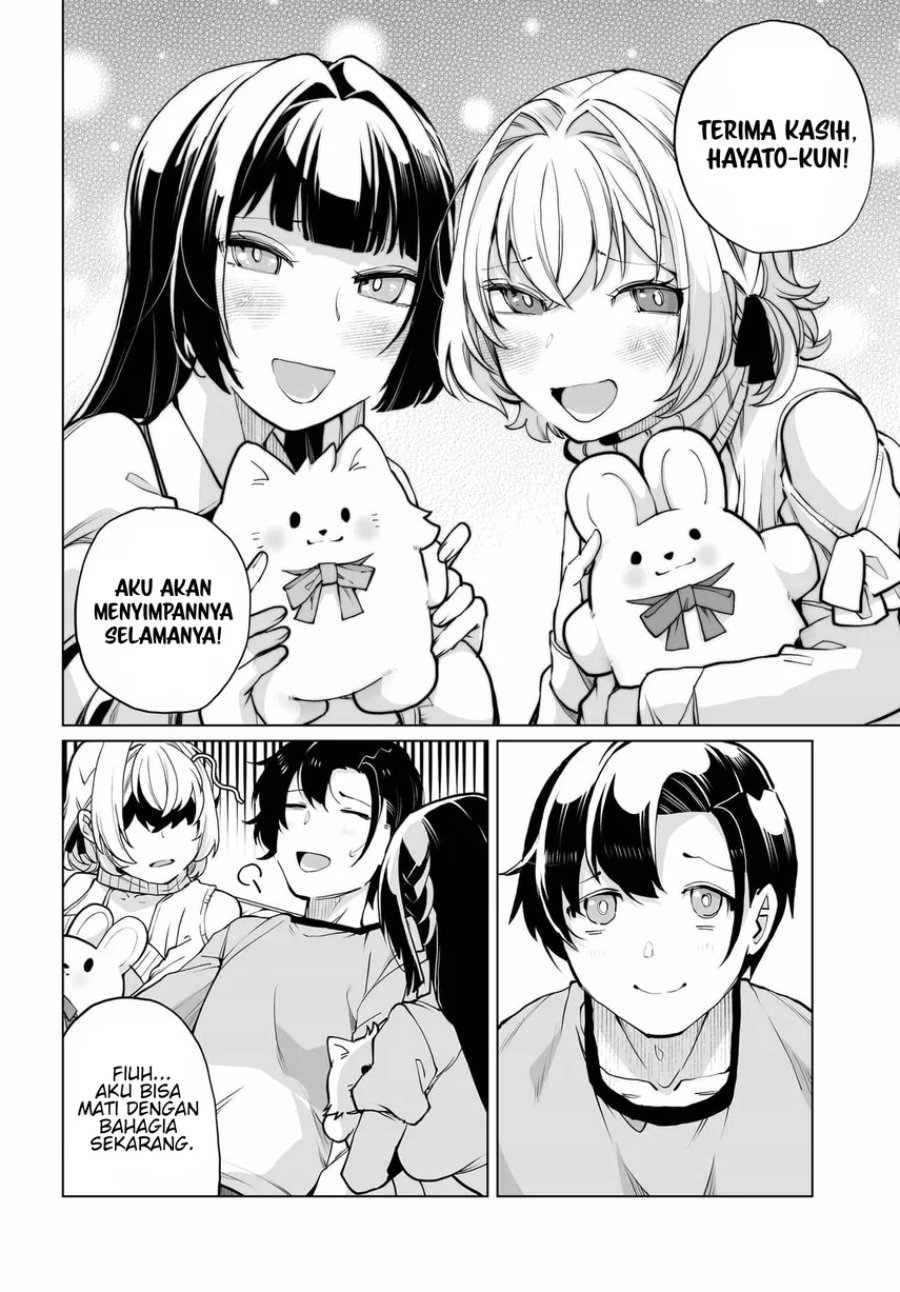 Baca Otoko Girai na Bijin Shimai wo Namae mo Tsugezu ni Tasuketara Ittai Dounaru? - Chapter 24 halaman 10