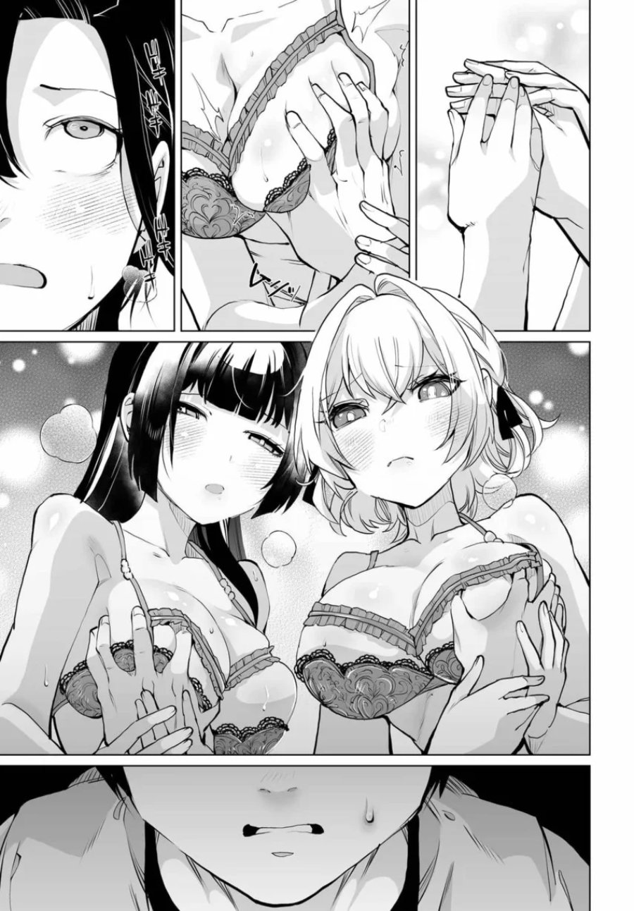 Baca Otoko Girai na Bijin Shimai wo Namae mo Tsugezu ni Tasuketara Ittai Dounaru? - Chapter 24 halaman 17