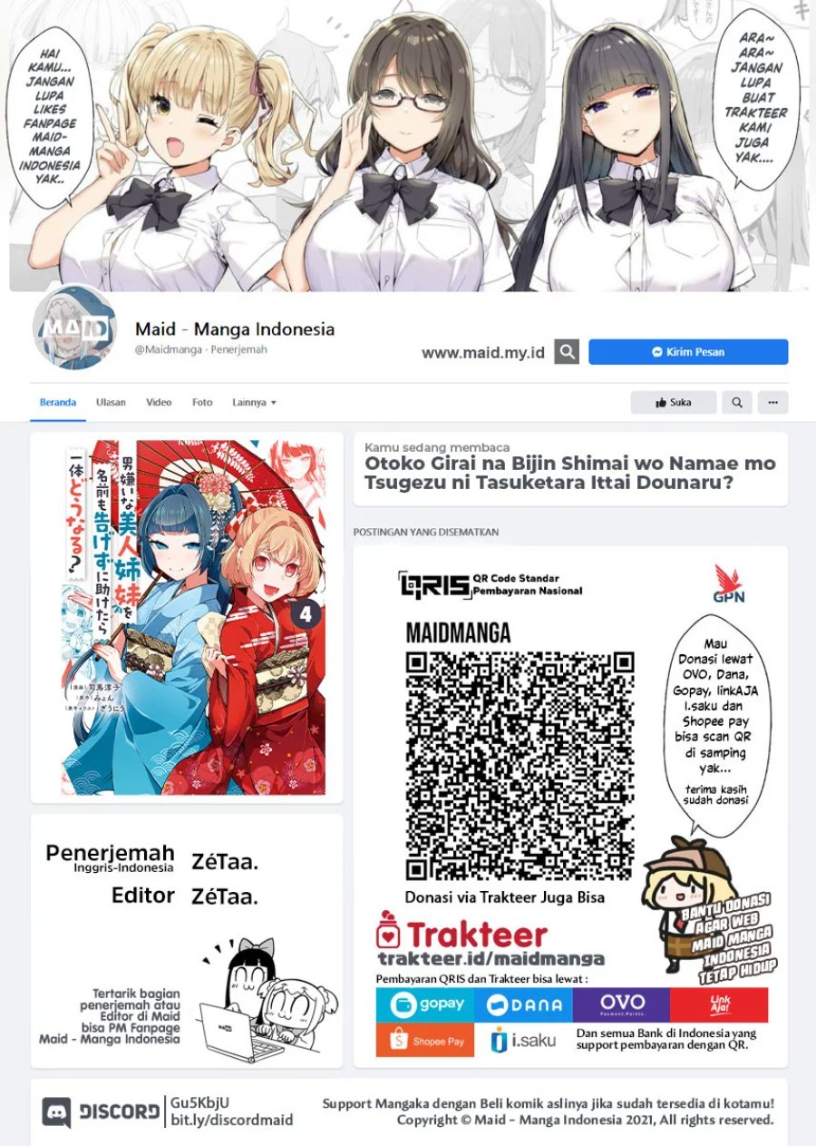 Baca Otoko Girai na Bijin Shimai wo Namae mo Tsugezu ni Tasuketara Ittai Dounaru? - Chapter 24 halaman 2
