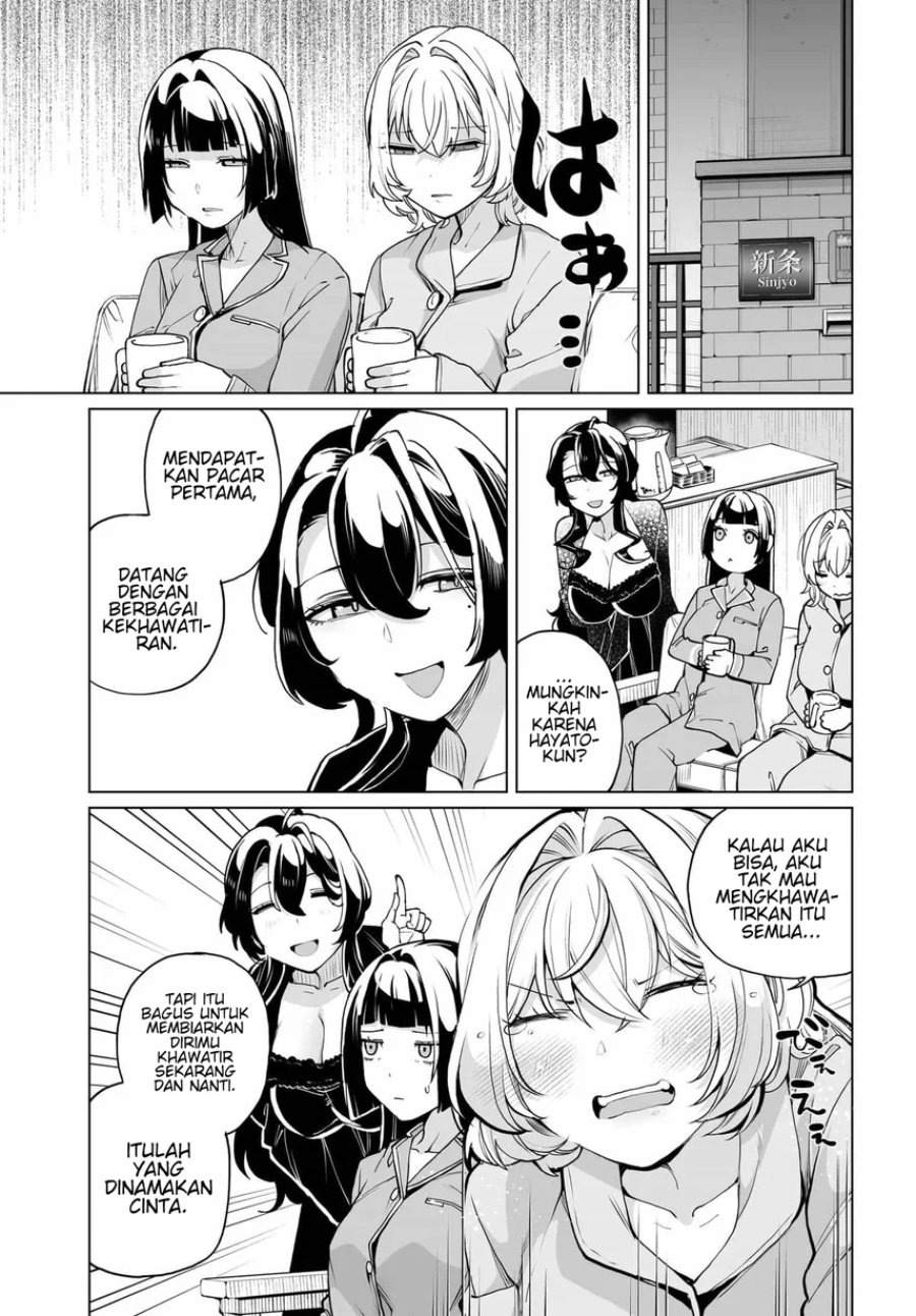 Baca Otoko Girai na Bijin Shimai wo Namae mo Tsugezu ni Tasuketara Ittai Dounaru? - Chapter 24 halaman 23