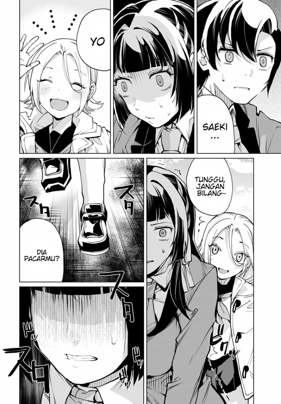 Baca Otoko Girai na Bijin Shimai wo Namae mo Tsugezu ni Tasuketara Ittai Dounaru? - Chapter 25 halaman 18