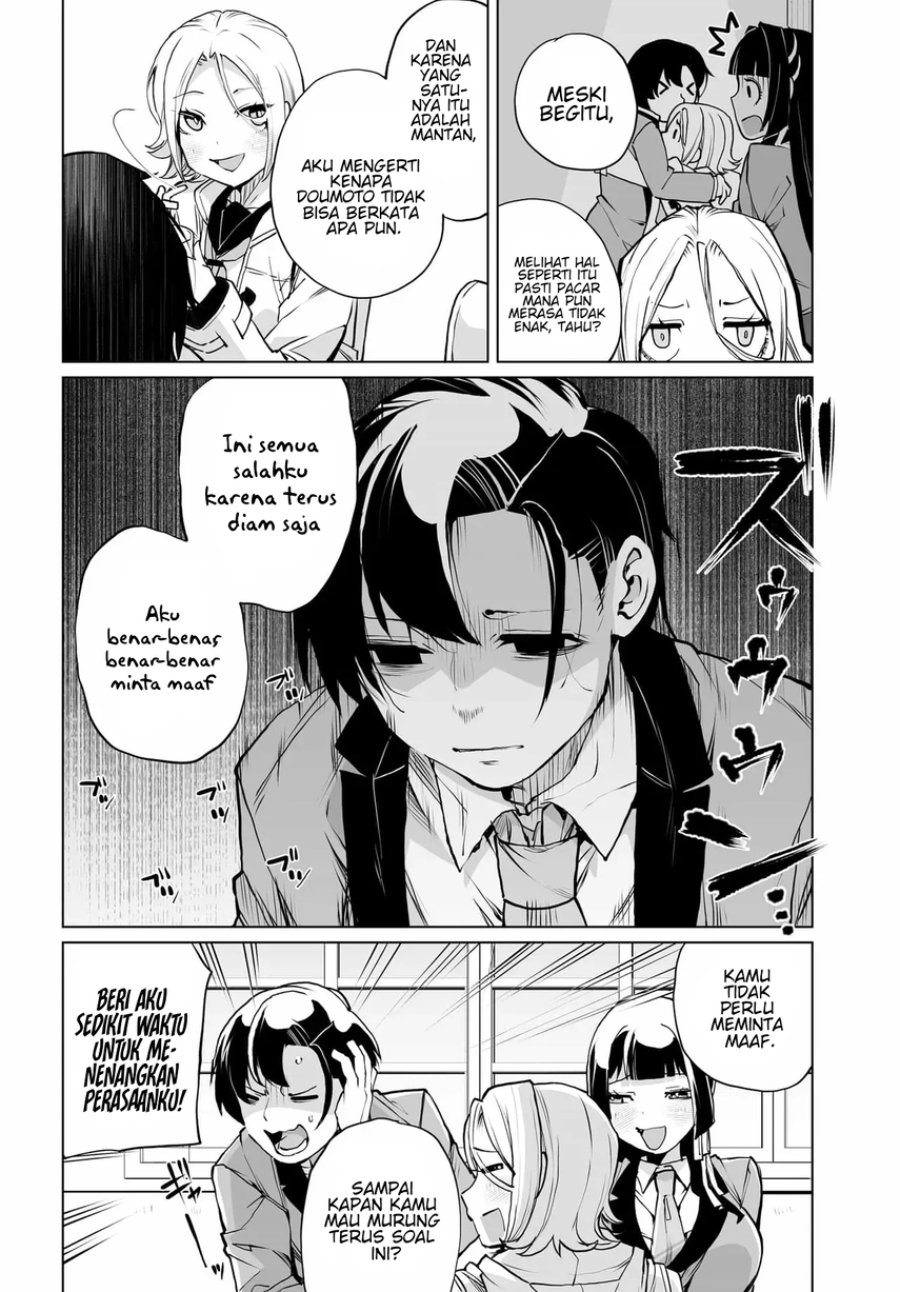 Baca Otoko Girai na Bijin Shimai wo Namae mo Tsugezu ni Tasuketara Ittai Dounaru? - Chapter 25 halaman 22