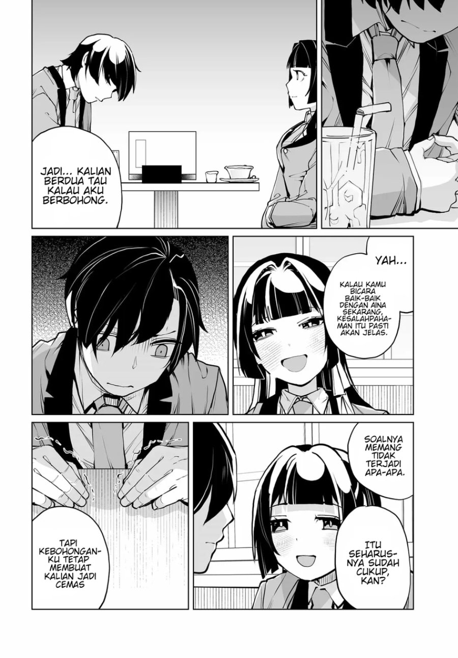 Baca Otoko Girai na Bijin Shimai wo Namae mo Tsugezu ni Tasuketara Ittai Dounaru? - Chapter 25 halaman 24