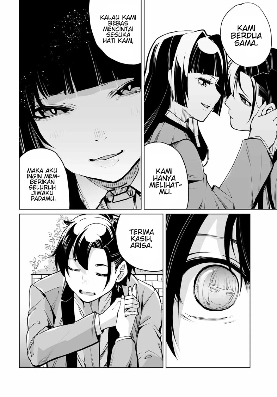 Baca Otoko Girai na Bijin Shimai wo Namae mo Tsugezu ni Tasuketara Ittai Dounaru? - Chapter 25 halaman 26
