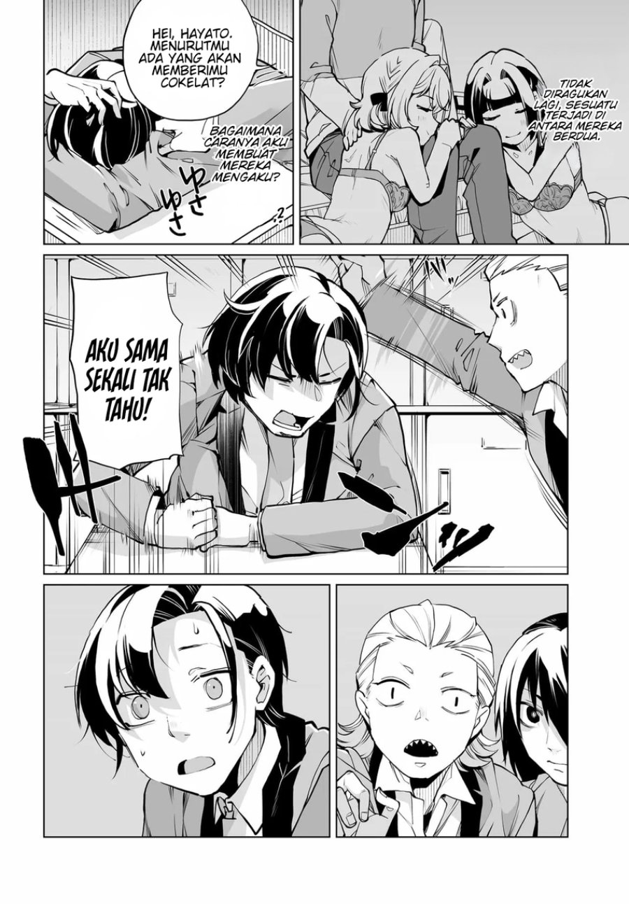 Baca Otoko Girai na Bijin Shimai wo Namae mo Tsugezu ni Tasuketara Ittai Dounaru? - Chapter 25 halaman 4