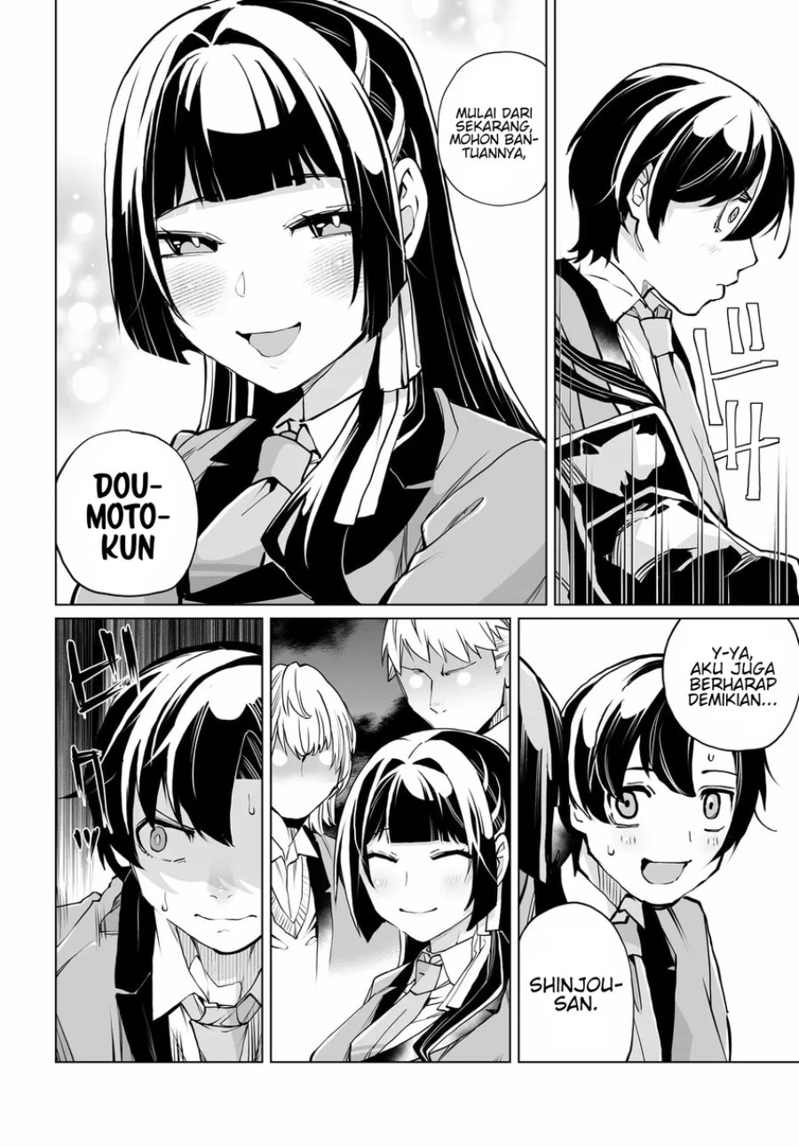 Baca Otoko Girai na Bijin Shimai wo Namae mo Tsugezu ni Tasuketara Ittai Dounaru? - Chapter 26 halaman 11