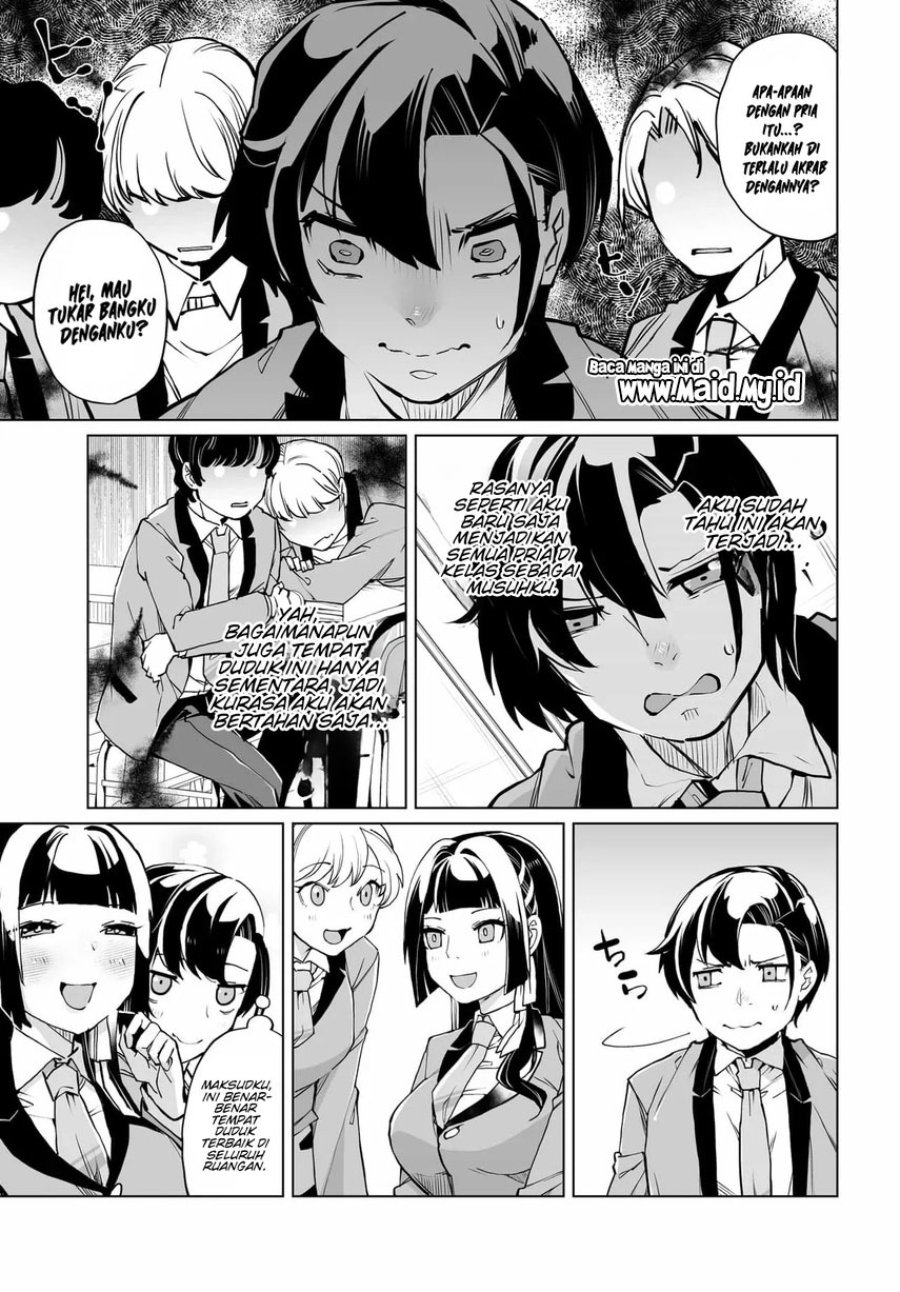 Baca Otoko Girai na Bijin Shimai wo Namae mo Tsugezu ni Tasuketara Ittai Dounaru? - Chapter 26 halaman 12