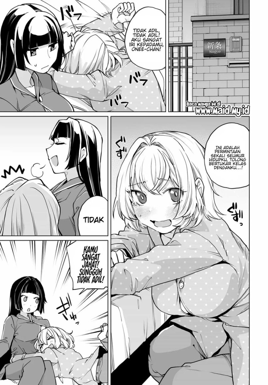 Baca Otoko Girai na Bijin Shimai wo Namae mo Tsugezu ni Tasuketara Ittai Dounaru? - Chapter 26 halaman 24