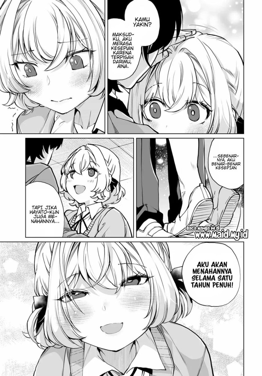 Baca Otoko Girai na Bijin Shimai wo Namae mo Tsugezu ni Tasuketara Ittai Dounaru? - Chapter 27 halaman 15