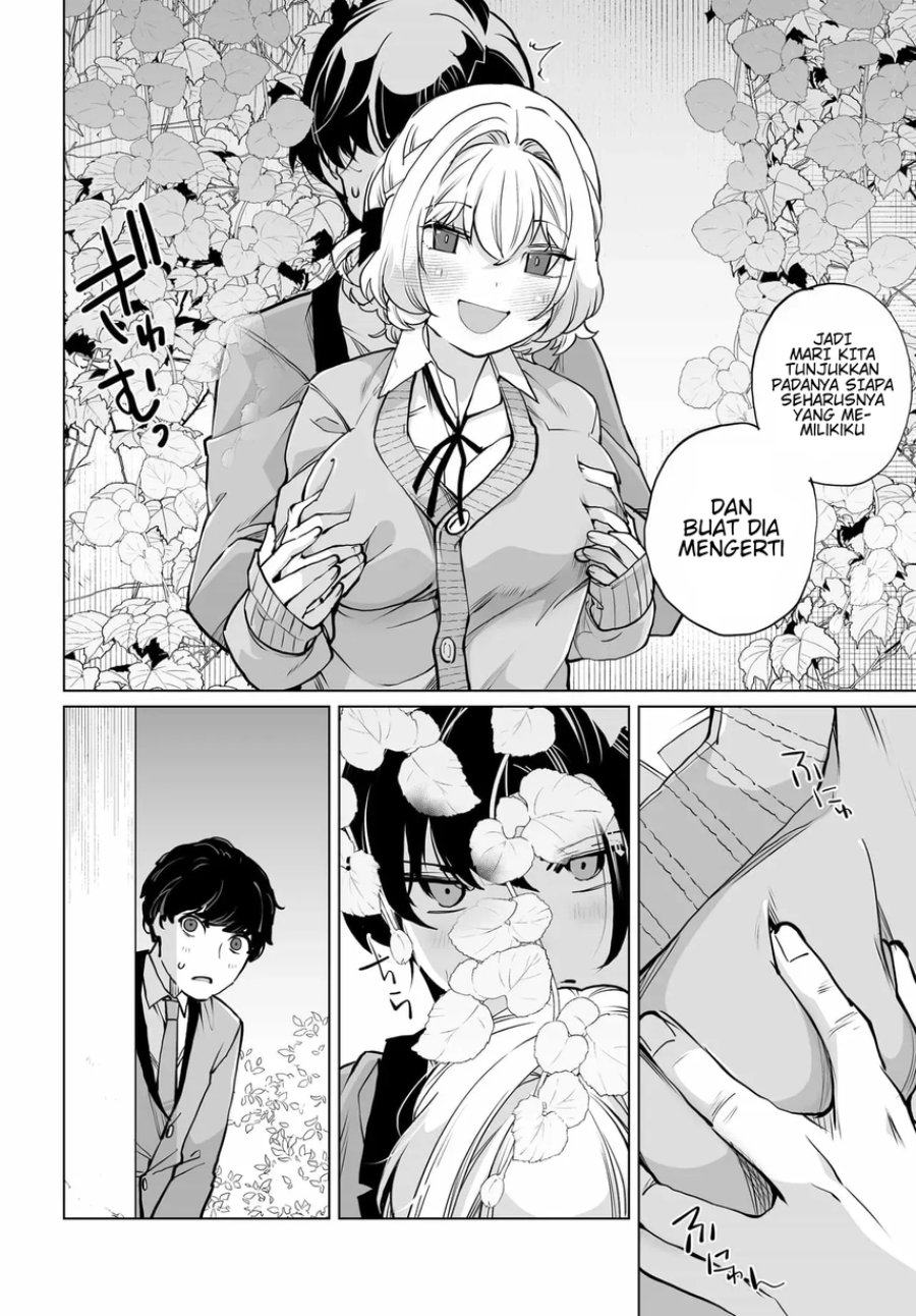 Baca Otoko Girai na Bijin Shimai wo Namae mo Tsugezu ni Tasuketara Ittai Dounaru? - Chapter 27 halaman 24