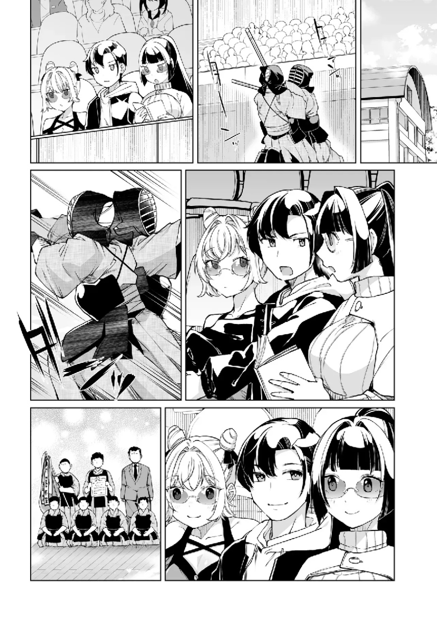 Baca Otoko Girai na Bijin Shimai wo Namae mo Tsugezu ni Tasuketara Ittai Dounaru? - Chapter 28 halaman 16