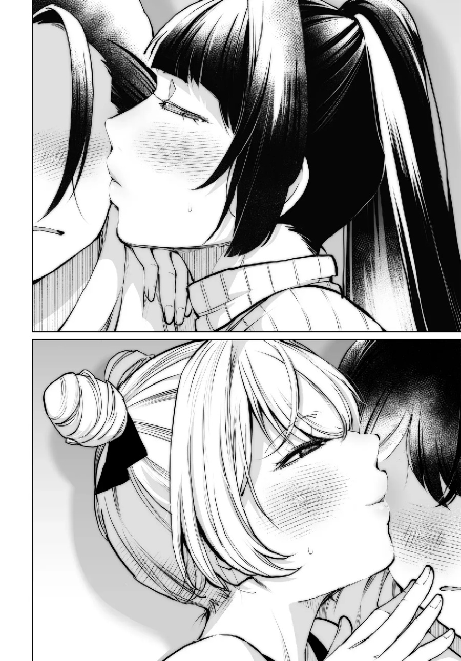 Baca Otoko Girai na Bijin Shimai wo Namae mo Tsugezu ni Tasuketara Ittai Dounaru? - Chapter 28 halaman 24