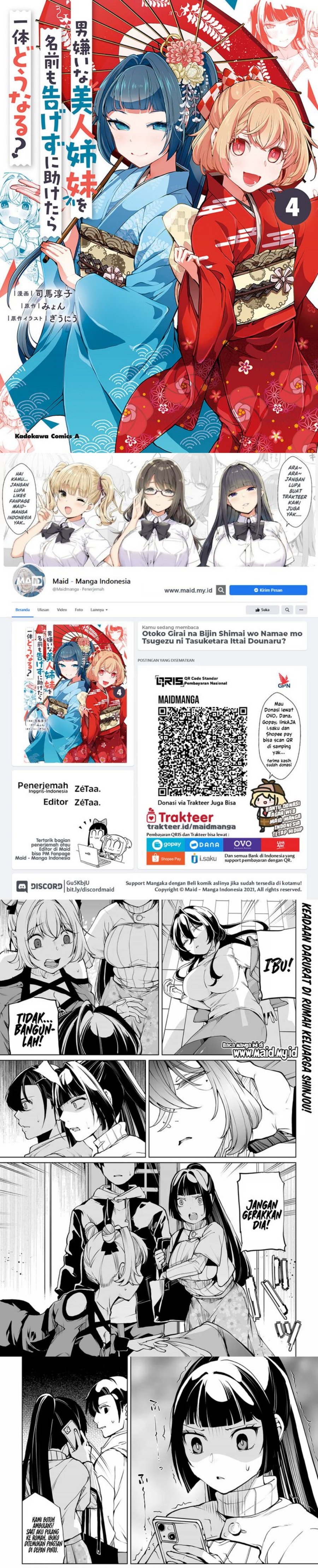 Otoko Girai na Bijin Shimai wo Namae mo Tsugezu ni Tasuketara Ittai Dounaru? Chapter 29 - Page 1