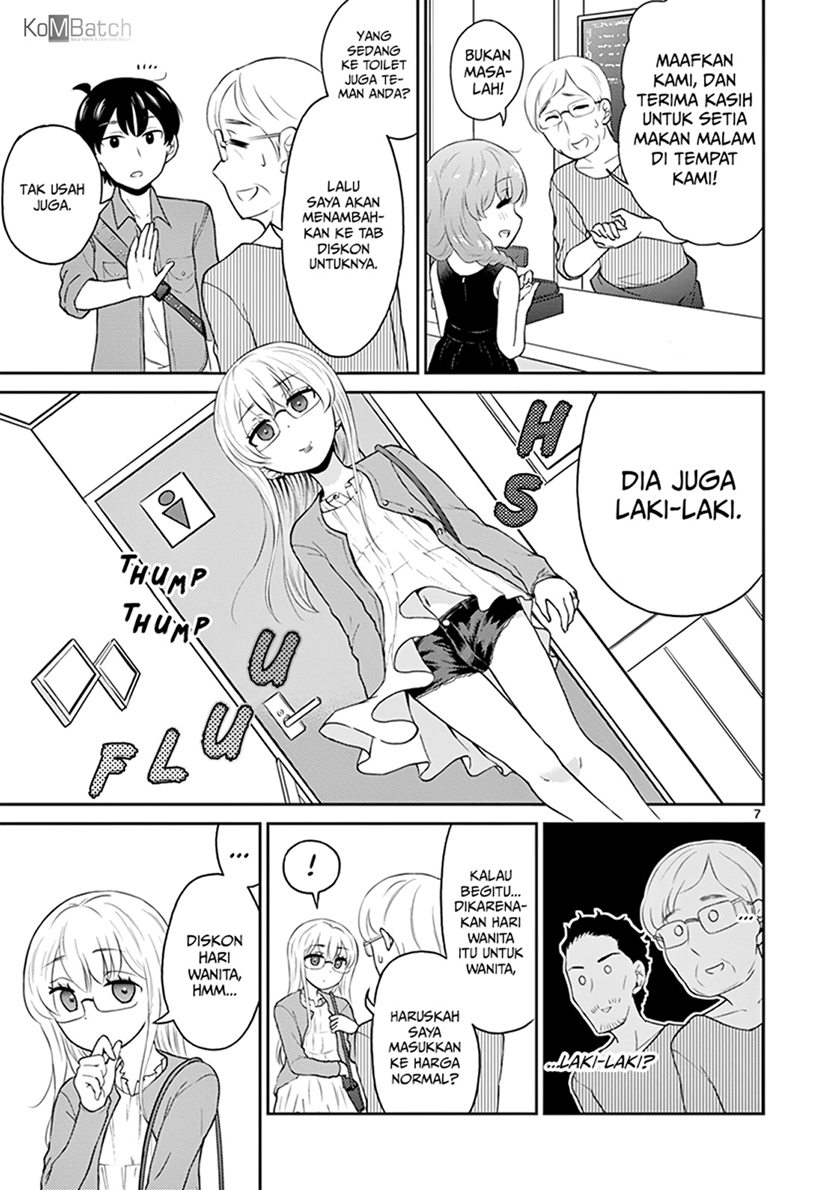 Baca Otoko no Ko Tsuma - Chapter 15 halaman 12
