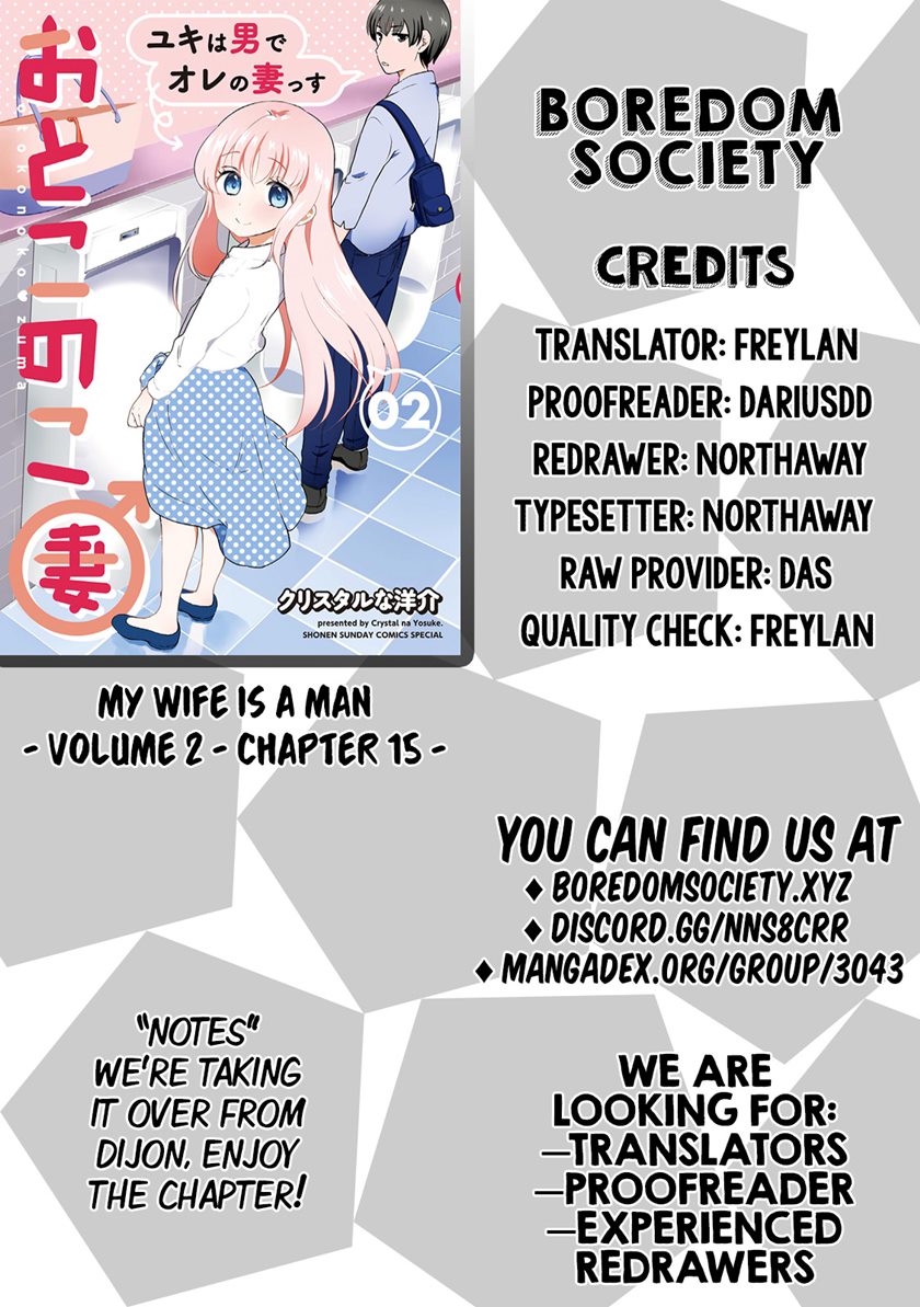 Baca Otoko no Ko Tsuma - Chapter 15 halaman 17