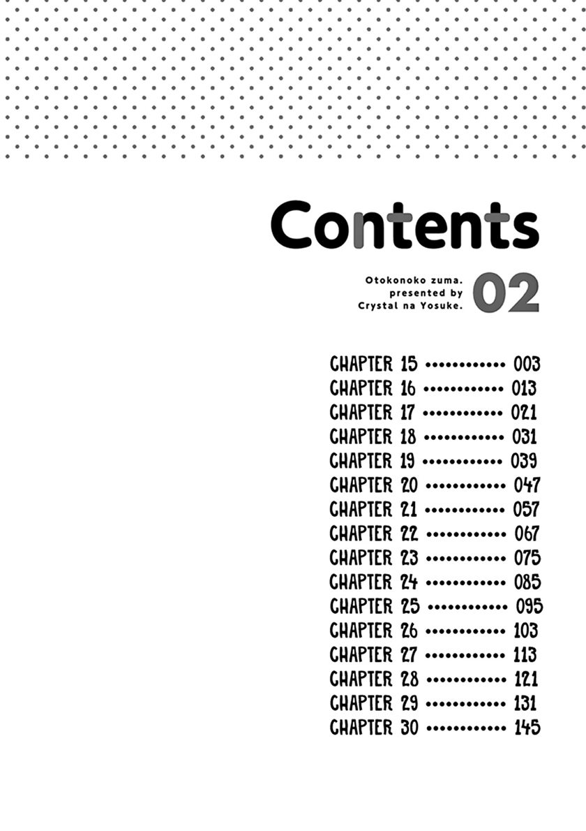 Baca Otoko no Ko Tsuma - Chapter 15 halaman 5