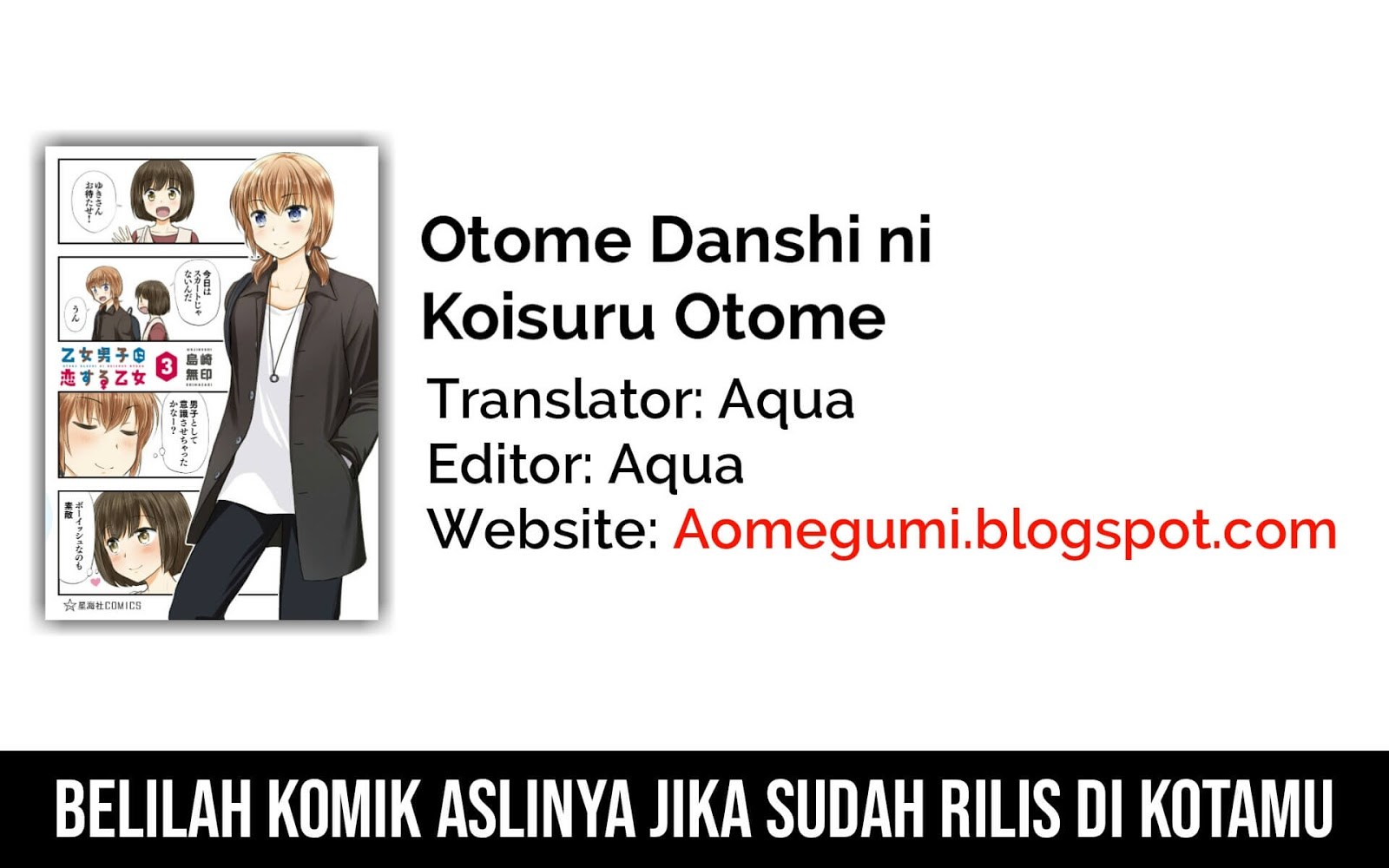 Baca Otome Danshi ni Koisuru Otome - Chapter 26 halaman 2
