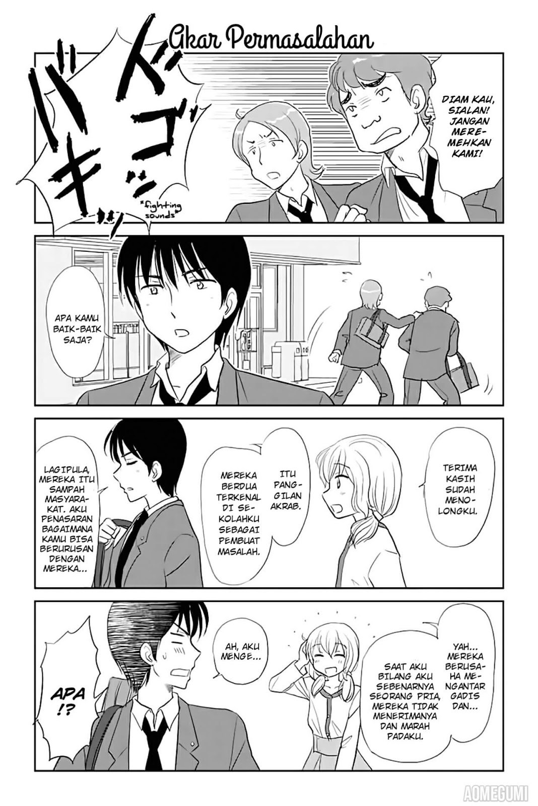 Baca Otome Danshi ni Koisuru Otome - Chapter 26 halaman 3