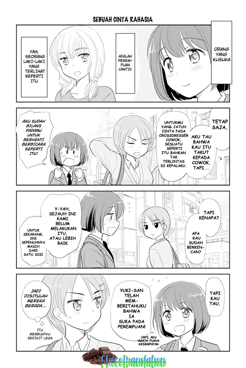 Baca Otome Danshi ni Koisuru Otome - Chapter 32 halaman 1