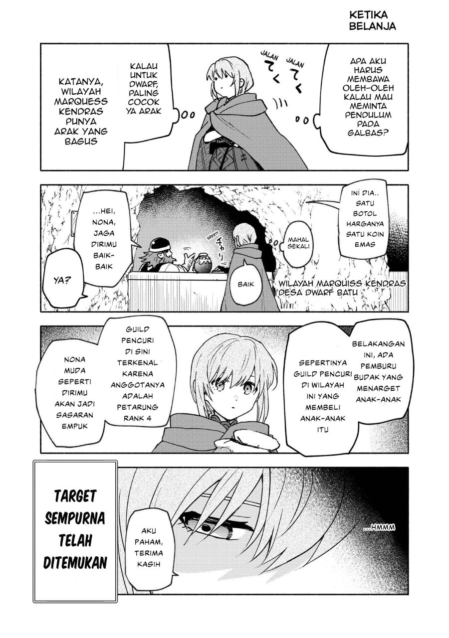 Baca Otome Game no Heroine de Saikyou Survival - Chapter 35.5 halaman 3