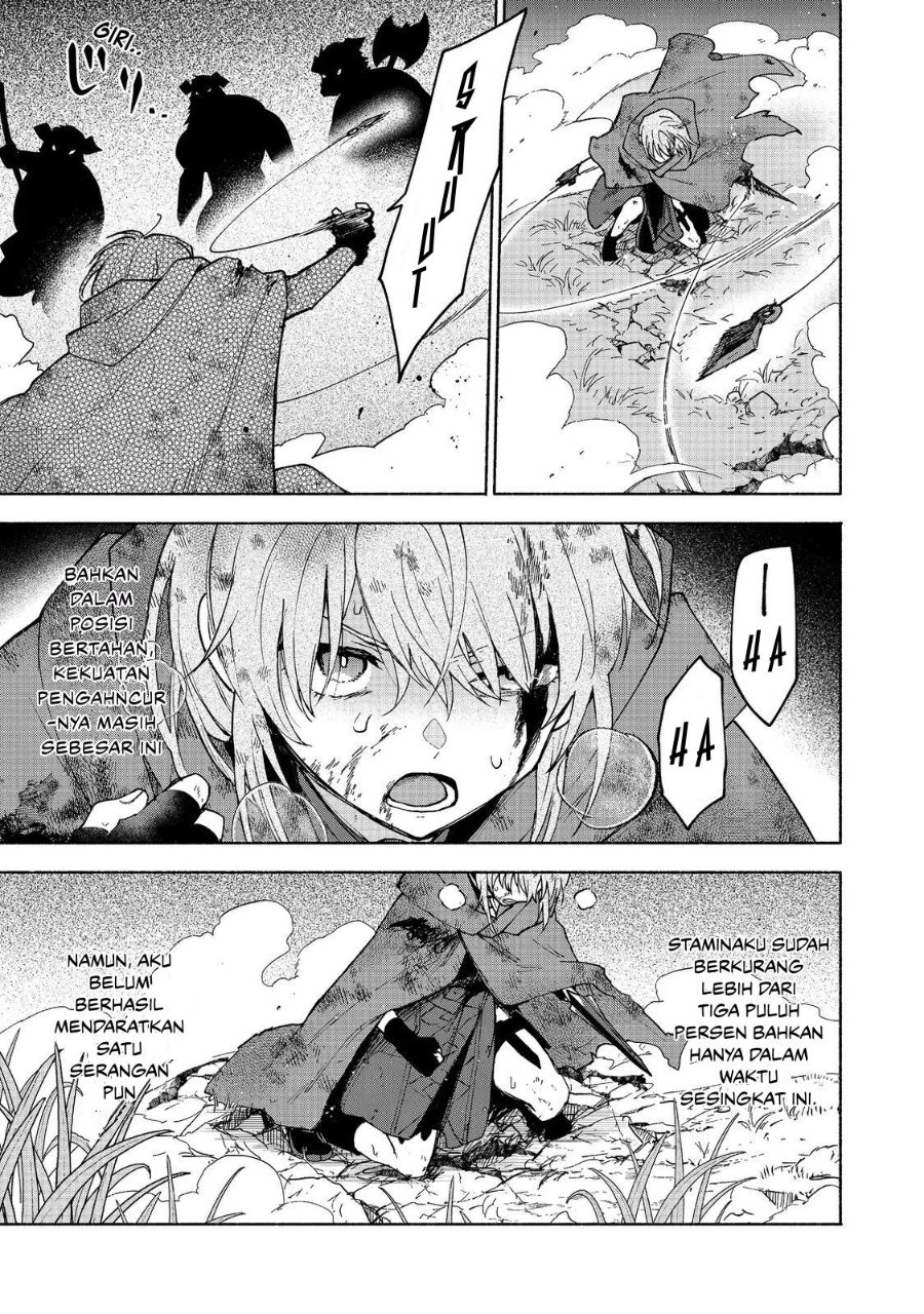 Baca Otome Game no Heroine de Saikyou Survival - Chapter 36 halaman 11