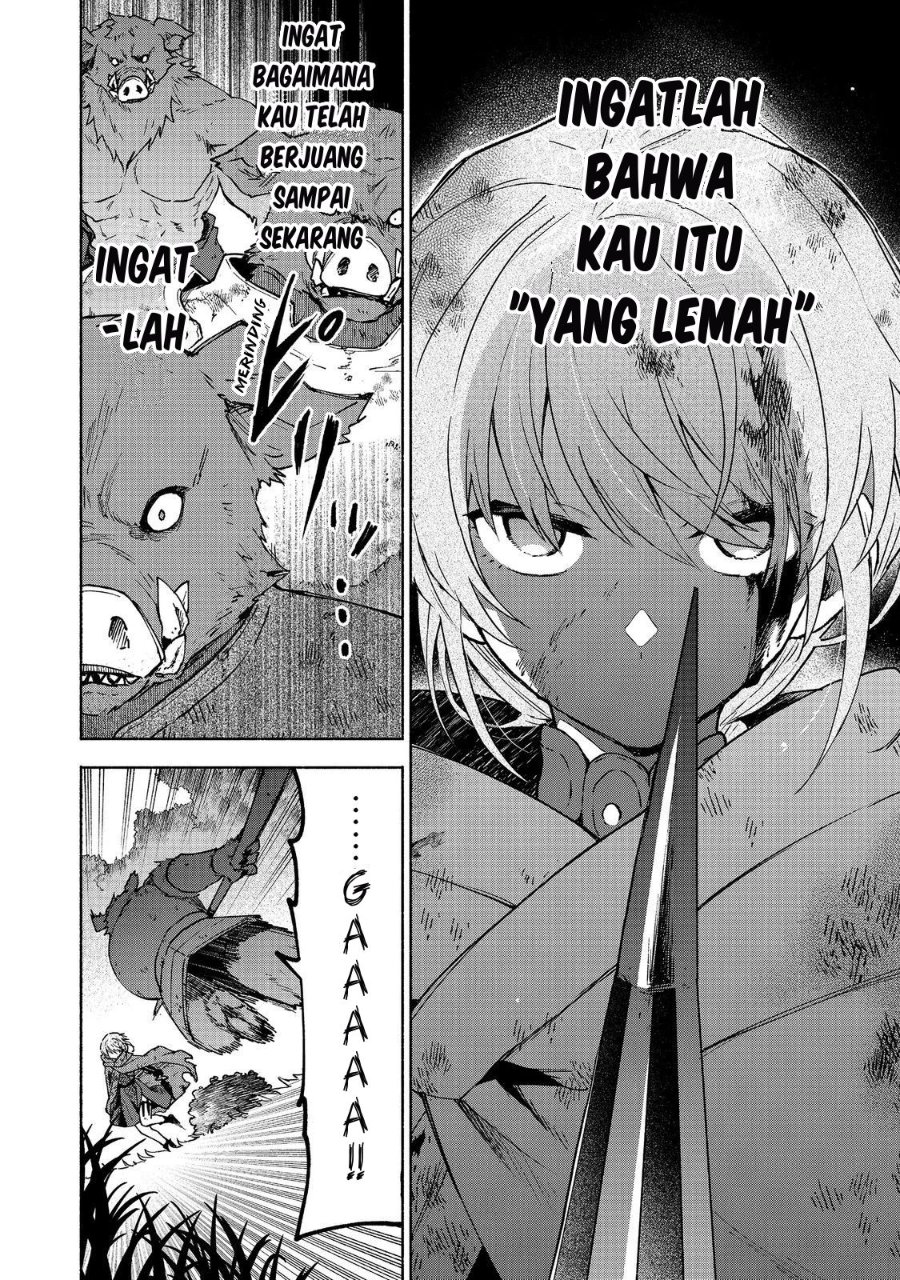 Baca Otome Game no Heroine de Saikyou Survival - Chapter 36 halaman 14