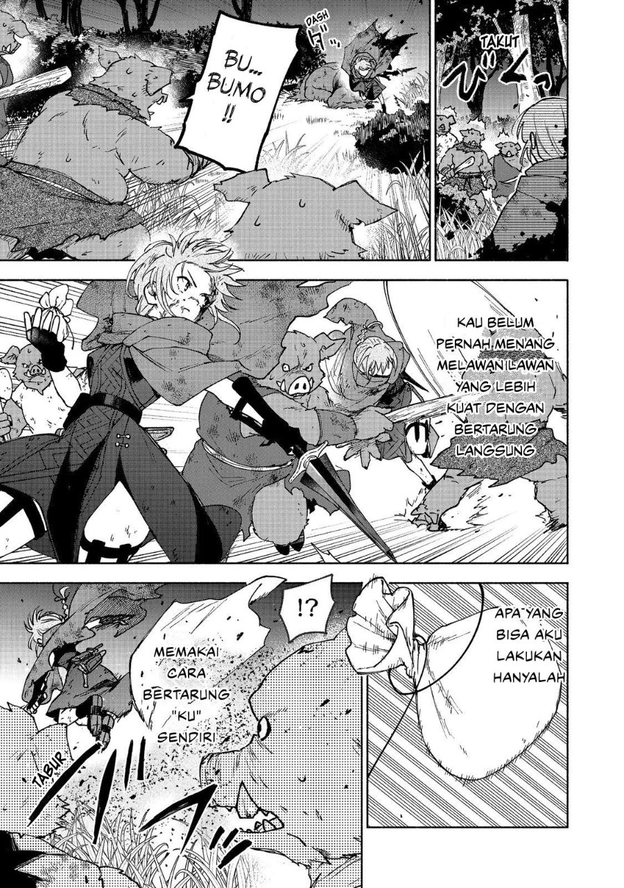 Baca Otome Game no Heroine de Saikyou Survival - Chapter 36 halaman 21