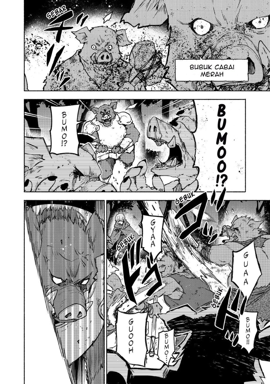 Baca Otome Game no Heroine de Saikyou Survival - Chapter 36 halaman 22
