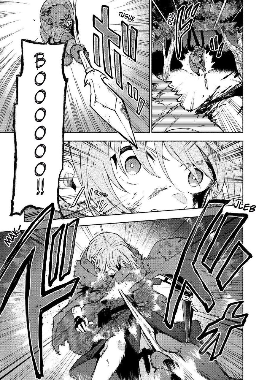 Baca Otome Game no Heroine de Saikyou Survival - Chapter 36 halaman 27