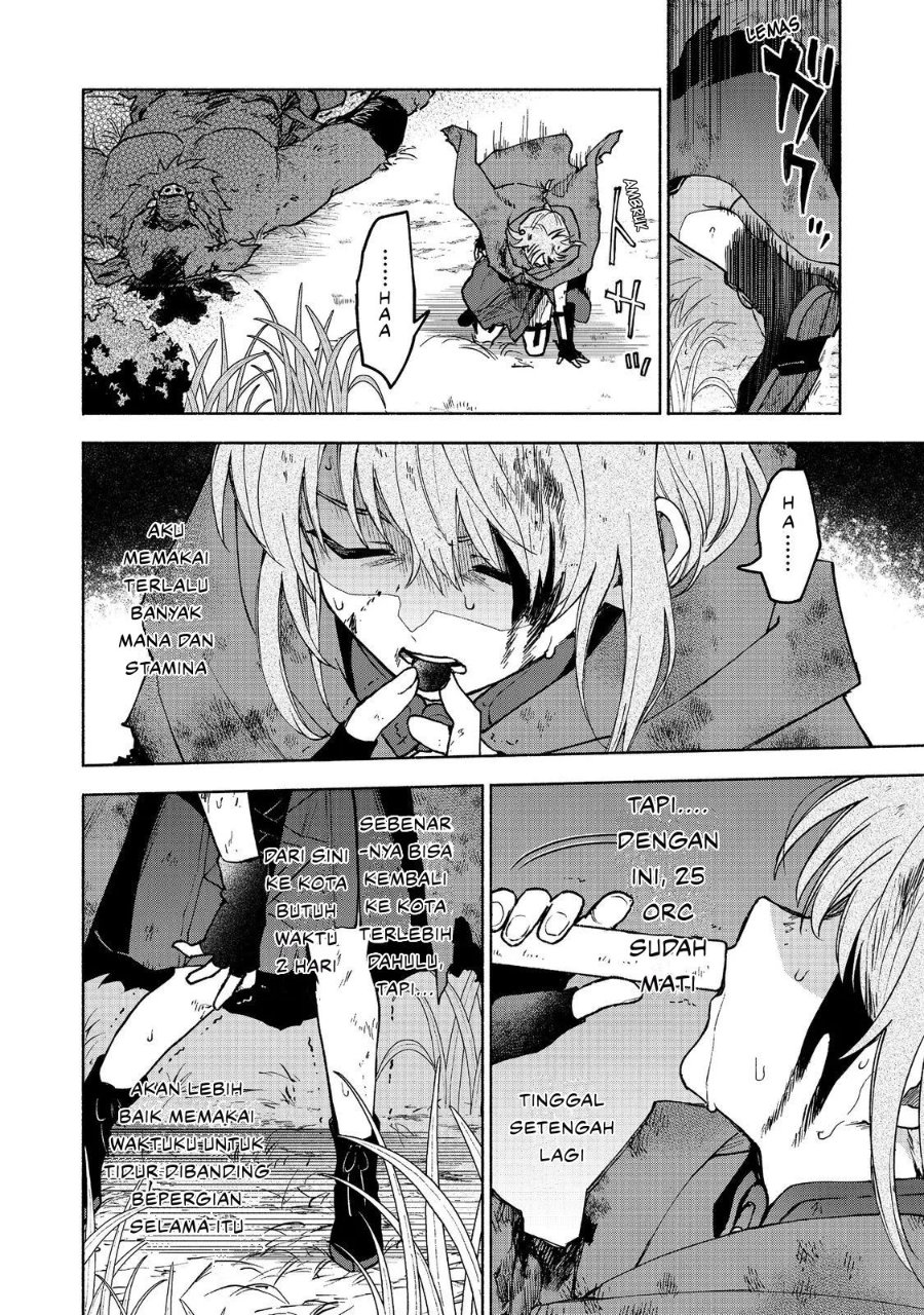 Baca Otome Game no Heroine de Saikyou Survival - Chapter 36 halaman 41
