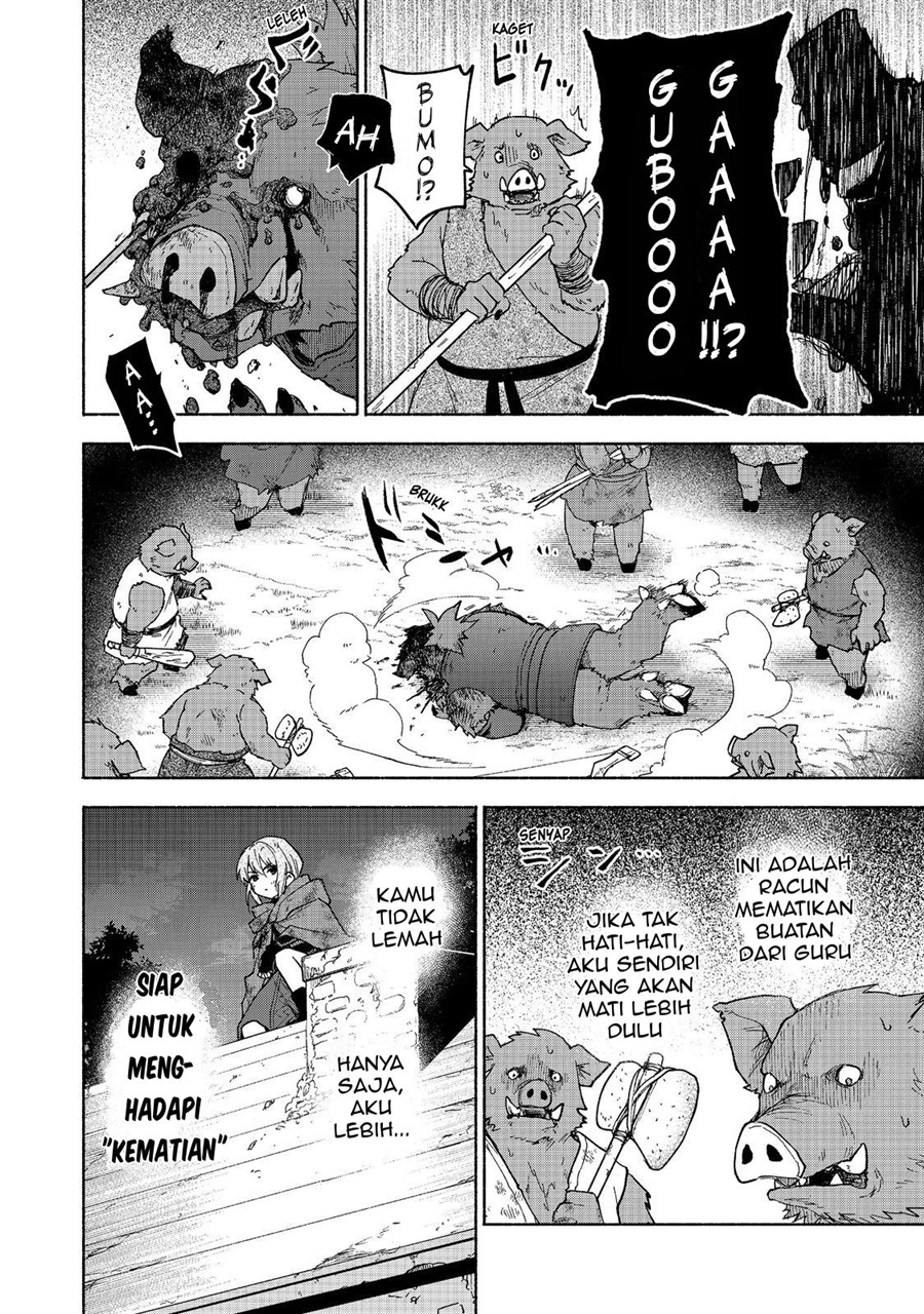 Baca Otome Game no Heroine de Saikyou Survival - Chapter 37 halaman 18