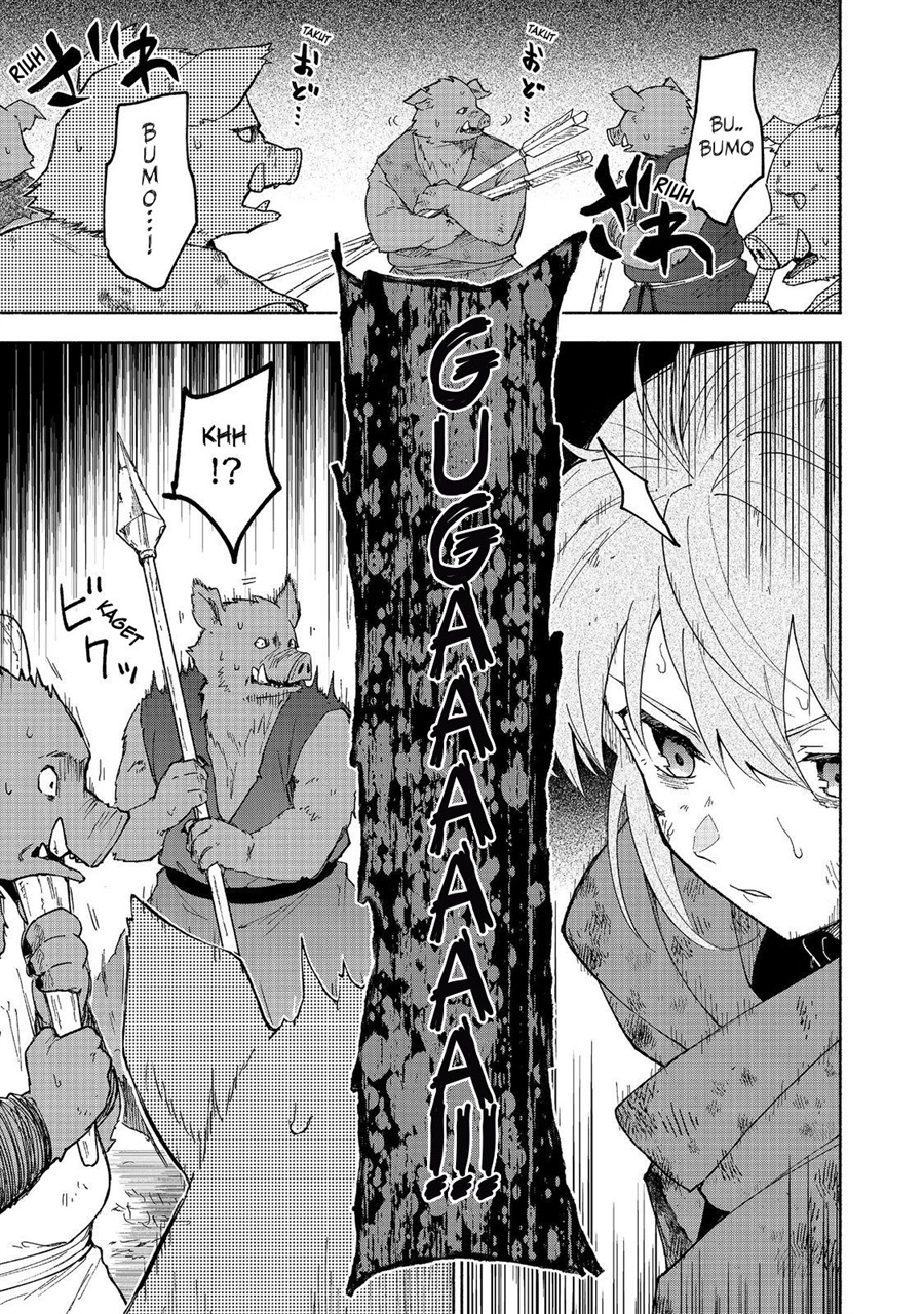 Baca Otome Game no Heroine de Saikyou Survival - Chapter 37 halaman 19