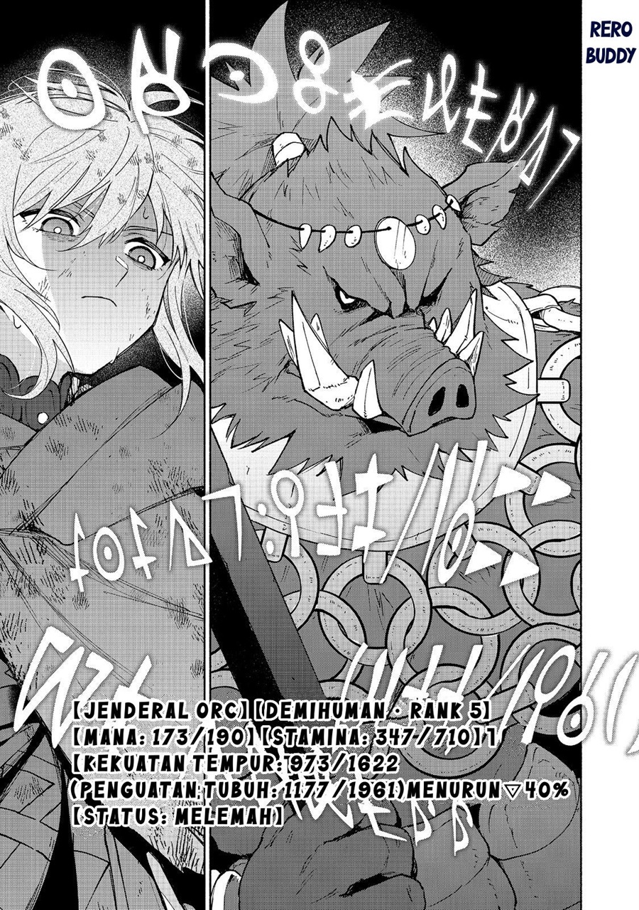 Baca Otome Game no Heroine de Saikyou Survival - Chapter 37 halaman 21