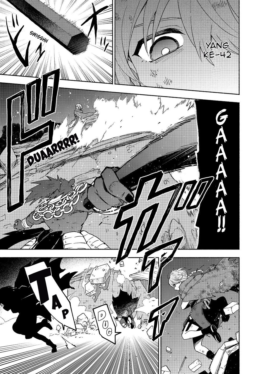 Baca Otome Game no Heroine de Saikyou Survival - Chapter 37 halaman 23