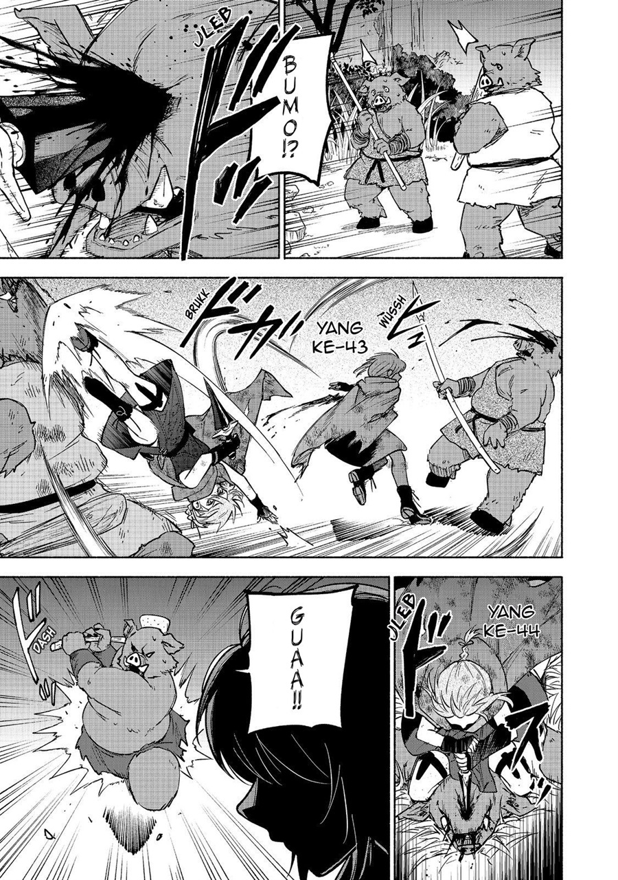 Baca Otome Game no Heroine de Saikyou Survival - Chapter 37 halaman 25