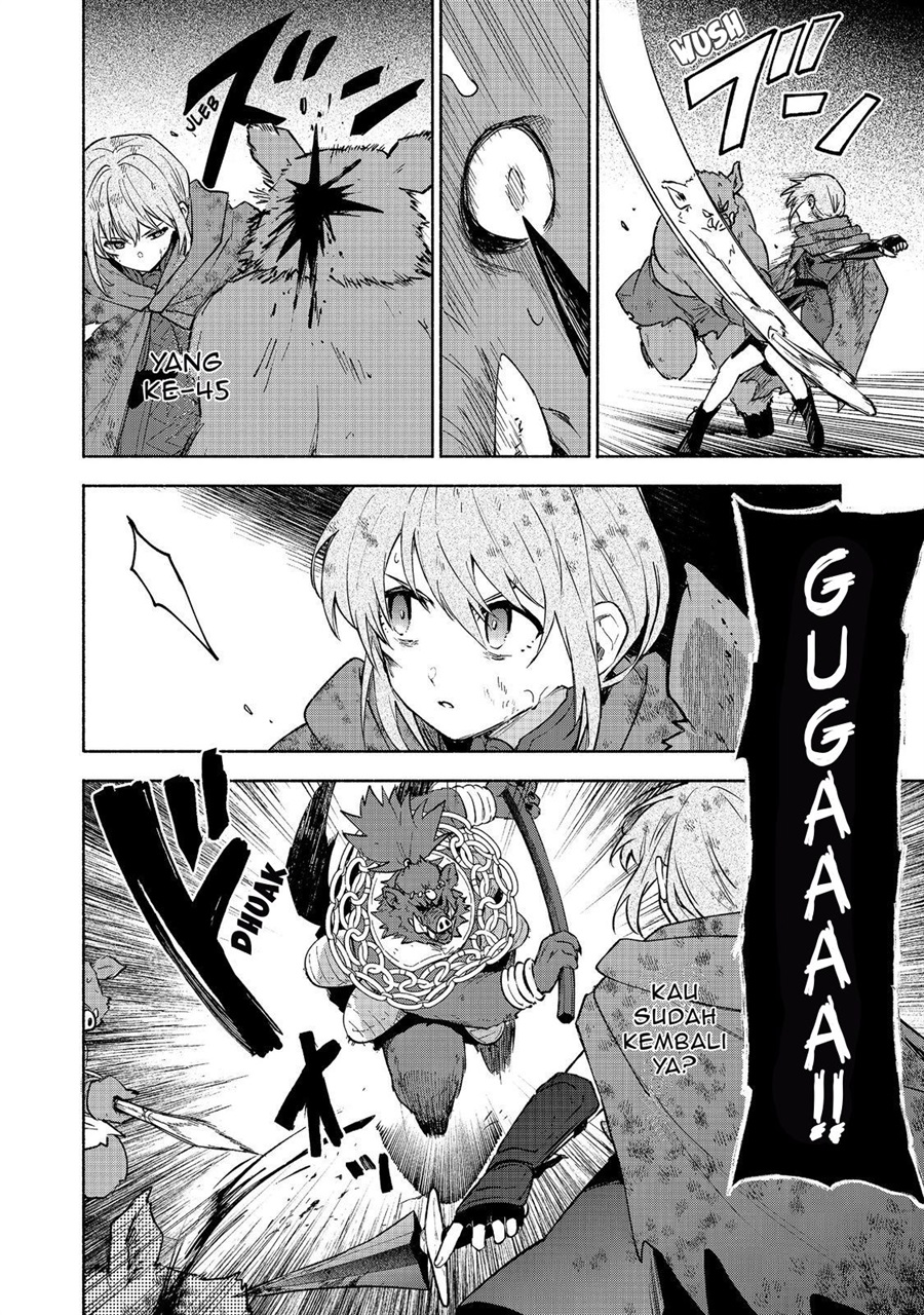 Baca Otome Game no Heroine de Saikyou Survival - Chapter 37 halaman 26