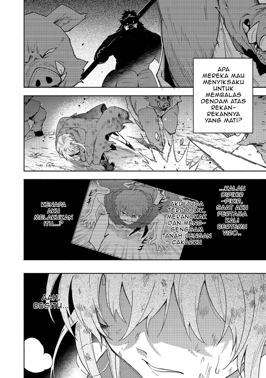 Baca Otome Game no Heroine de Saikyou Survival - Chapter 37 halaman 39
