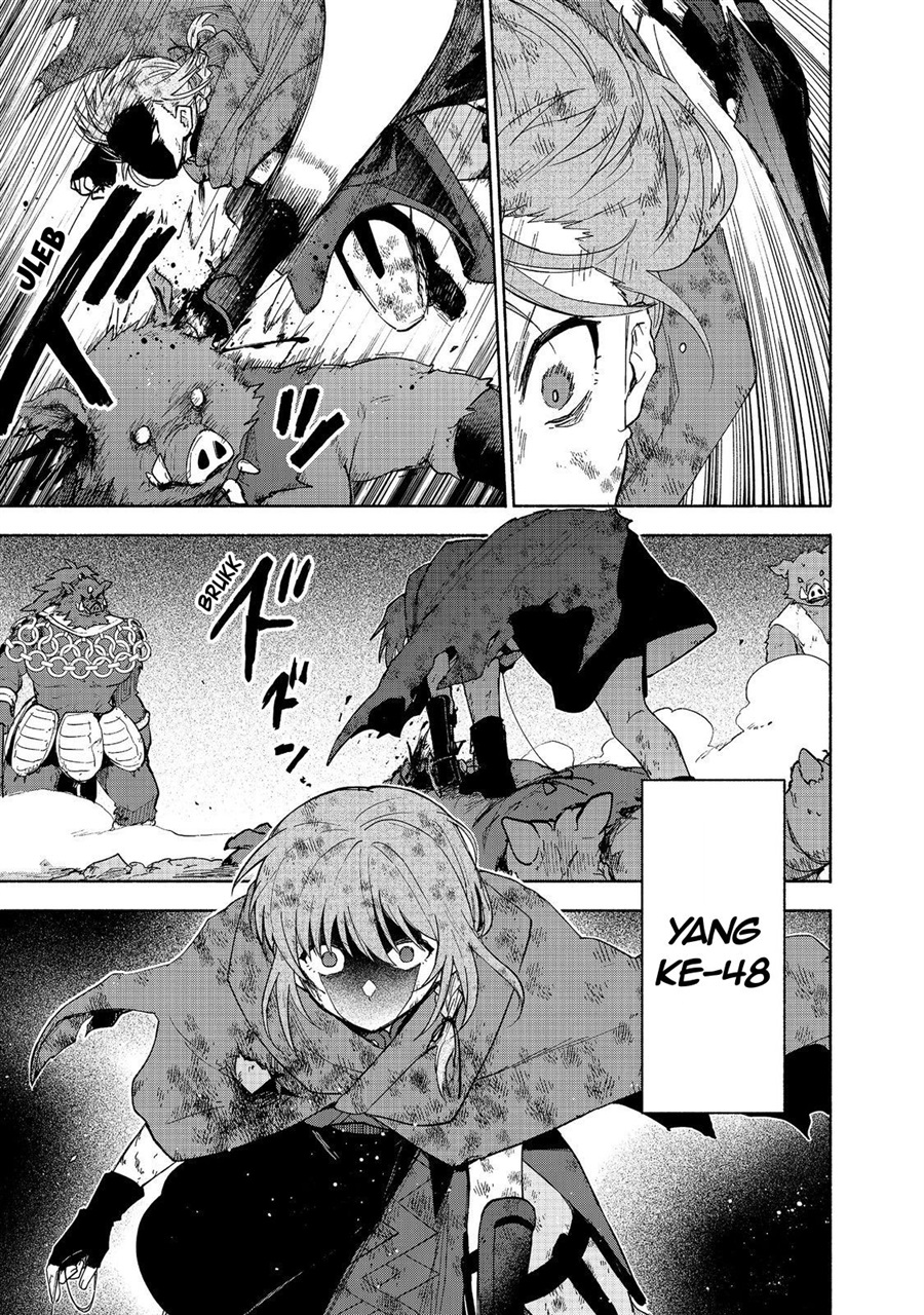 Baca Otome Game no Heroine de Saikyou Survival - Chapter 37 halaman 42