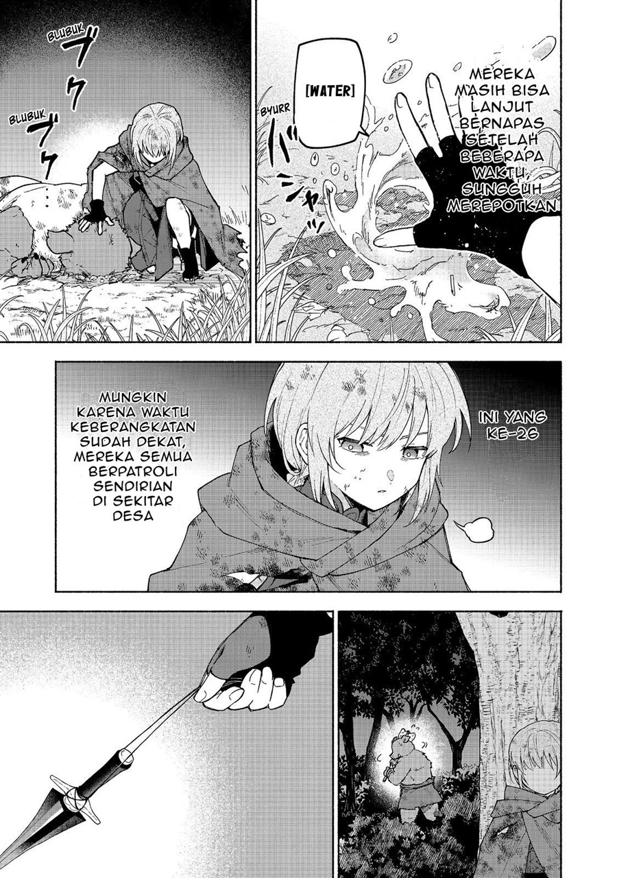 Baca Otome Game no Heroine de Saikyou Survival - Chapter 37 halaman 5