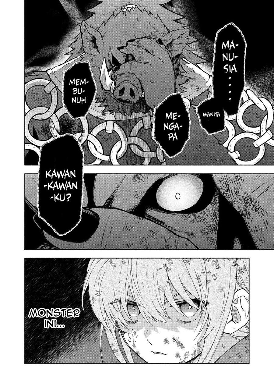 Baca Otome Game no Heroine de Saikyou Survival - Chapter 37 halaman 52