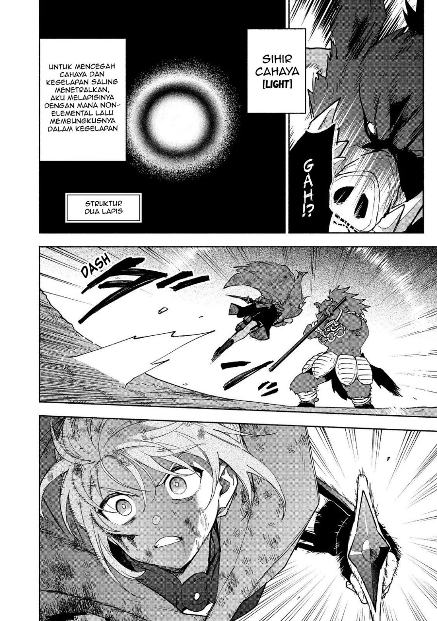 Otome Game no Heroine de Saikyou Survival Chapter 38 - Page 12