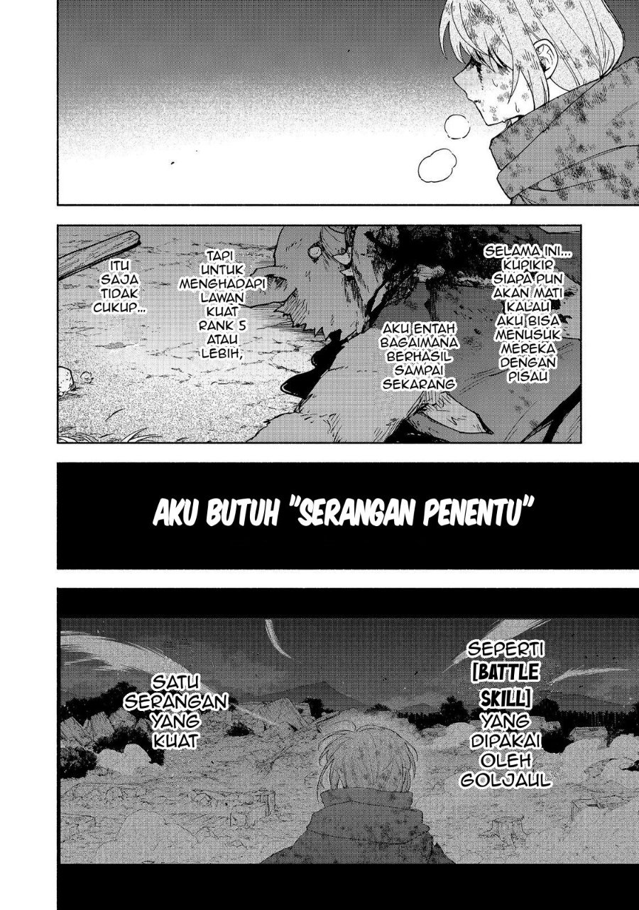 Otome Game no Heroine de Saikyou Survival Chapter 38 - Page 16