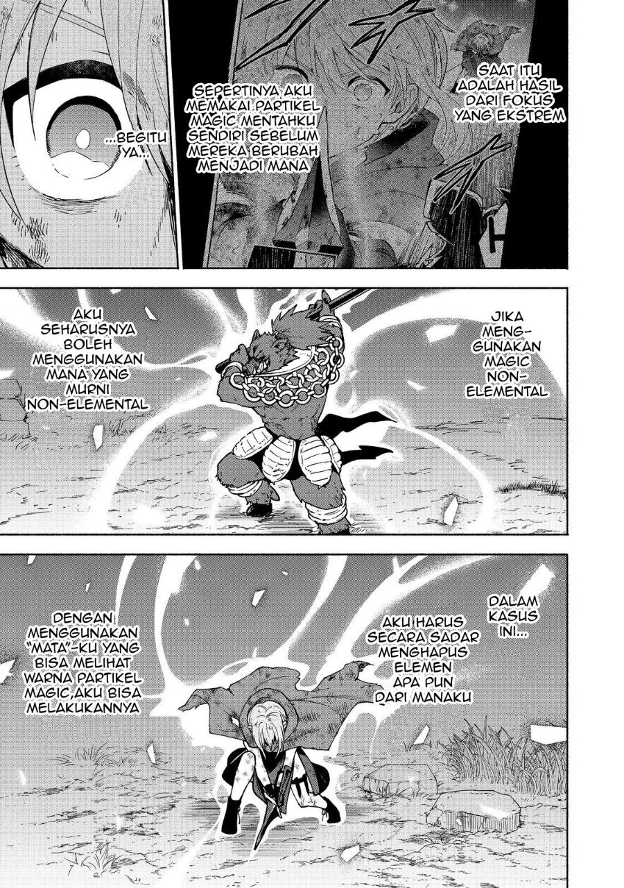 Otome Game no Heroine de Saikyou Survival Chapter 38 - Page 19