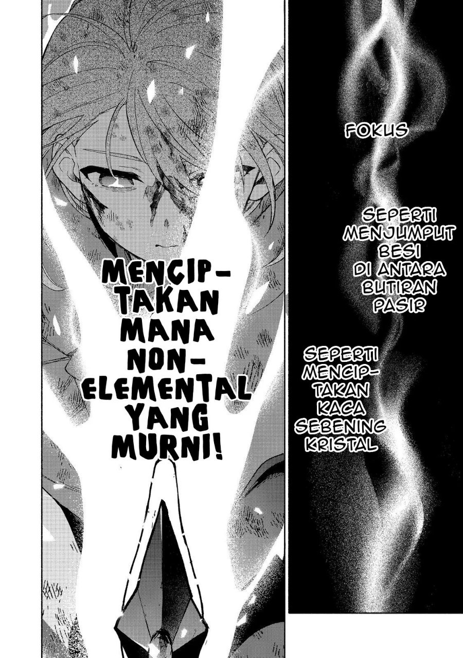 Otome Game no Heroine de Saikyou Survival Chapter 38 - Page 20